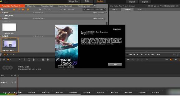 Pinnacle Studio品尼高视频编辑软件图片