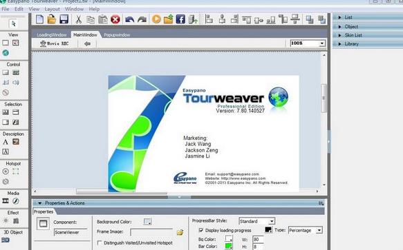 Easypano TourWeaver虚拟旅游软件绿色版图片
