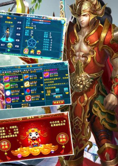 神印王座360安卓版(回合制RPG) v2.5 最新手机版
