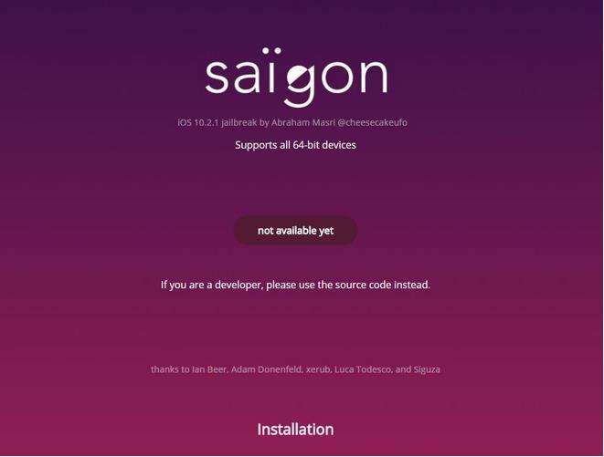 ios10.2.1越狱工具Saïgon(ios10完美越狱工具) 最新版