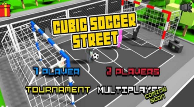 双人街头足球对战安卓版(休闲类的足球游戏) v1.3.0 手机版