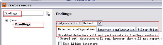 eclipse findbugs插件中文版