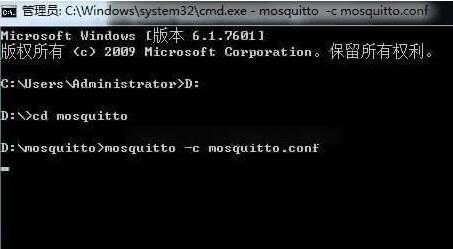 mosquitto免费版