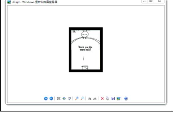 GIF图片浏览器中文版
