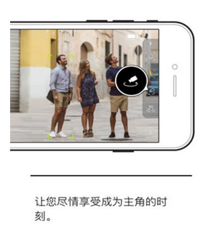 小黑侠iPhone手机版(无人机操控软件) v2.17.1 最新版