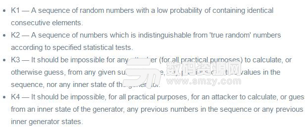 如何判断随机数生成器的好坏介绍