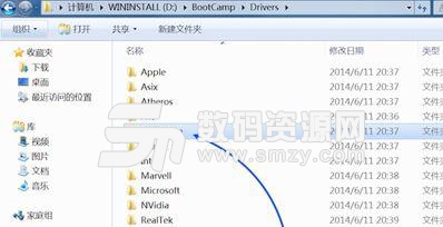 Mac系统中Win7驱动下载截图