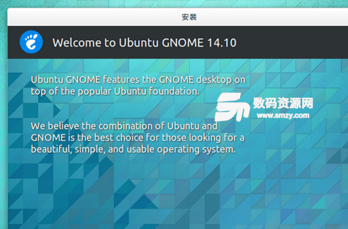 Ubuntu17.04测试版