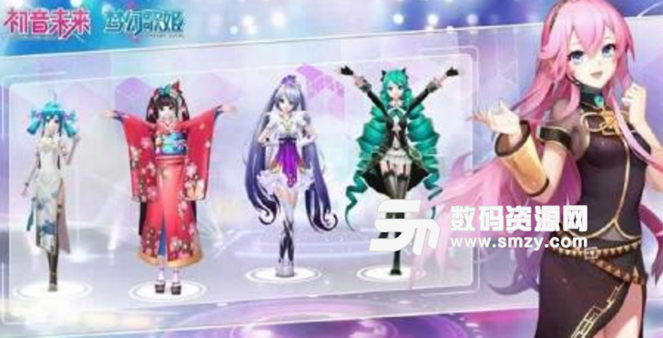 腾讯初音未来梦幻歌姬内购版v1.4 安卓手机版