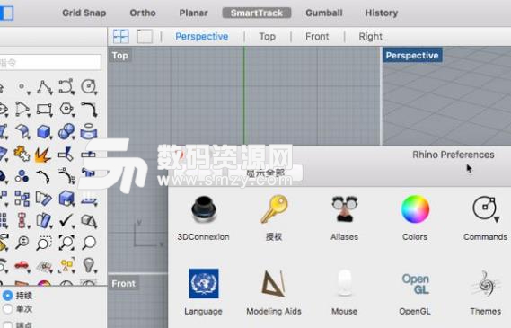 Mac系统中都可以使用哪款三维动画软件介绍