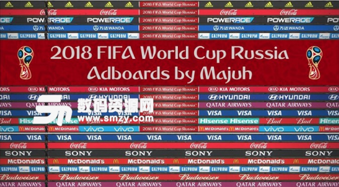 实况足球2018俄罗斯世界杯广告牌补丁