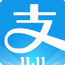 支付宝双11花呗免单版本IOS版(生活购物) v10.2.5 苹果手机版