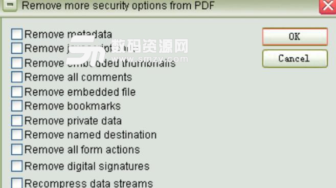 Security Folder免费版