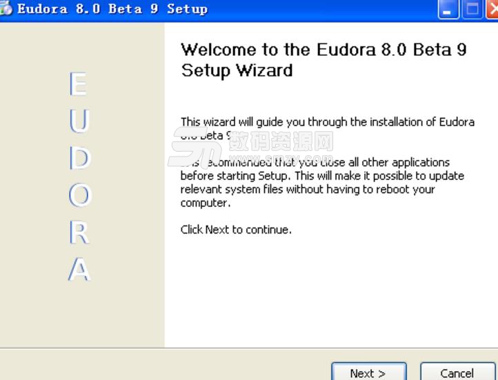 Eudora最新免费版截图