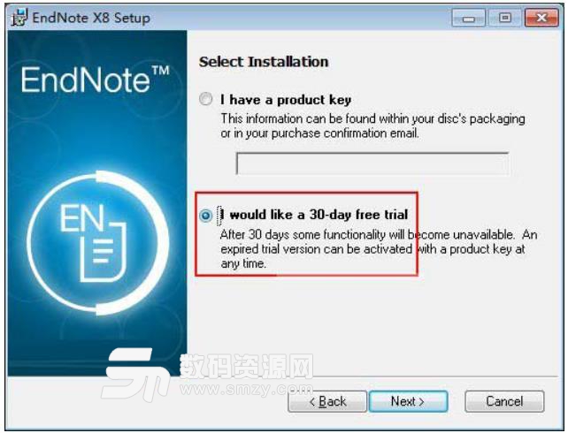 endnote x8官方正式版下载