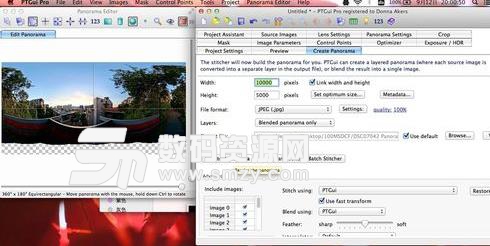 苹果电脑中PTGUI for Mac如何使用全景图片制作拼接特点