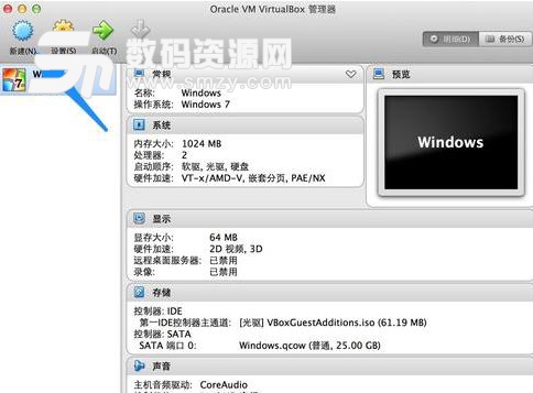 苹果Mac虚拟机上如何安装Win7教程