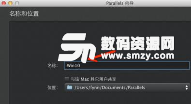 mac虚拟机parallels安装win10的方法特色