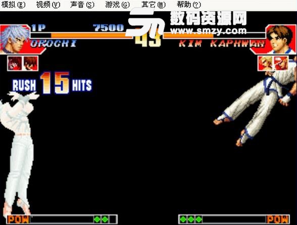拳皇97变态终极版下载