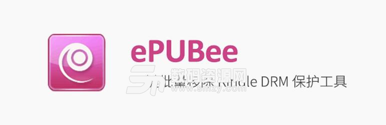 ePUBee魔方最新版