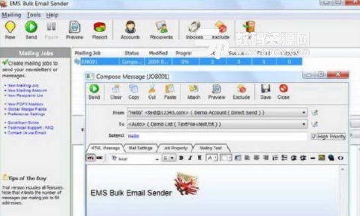 EMS Bulk Email Sender最新版