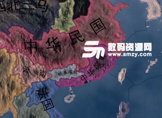 钢铁雄心4中华巅峰下载