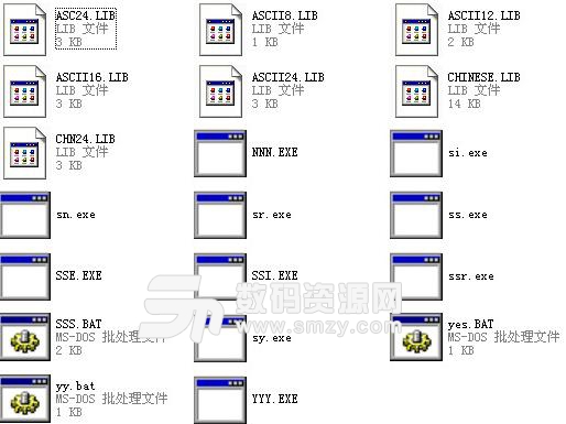 ZBL-U5系列非金属超声仪机内软件图片