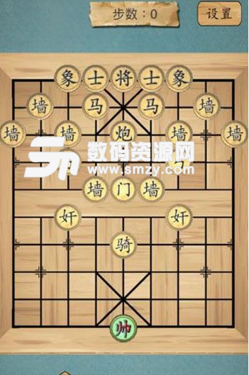 这不是象棋IOS版(休闲益智) v1.3 苹果手机版