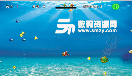 吃鱼大作战安卓免费版(大鱼吃小鱼玩法) v1.3 手机版