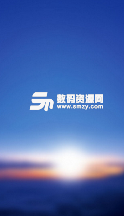 上海电信移动办公门户app(移动办公软件) v1.2 安卓手机版