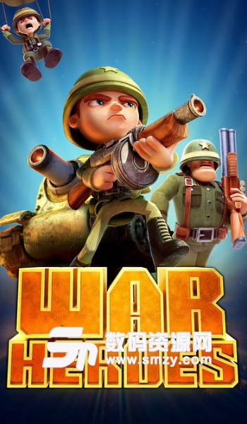 战争英雄多人战斗iOS版(苹果手机射击游戏) v2.0 最新版