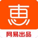 惠惠购物助手ipad版(购物辅助软件) v3.9.3 最新版