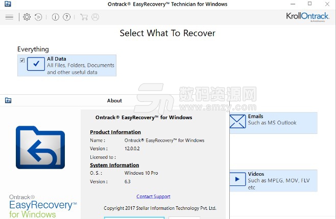 EasyRecovery 12最新版