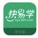 快易学学生端APP(学医阅读软件) v1.1.4 安卓手机版