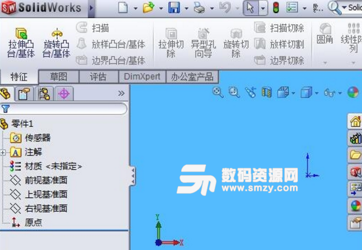 solidworks配置要求截图