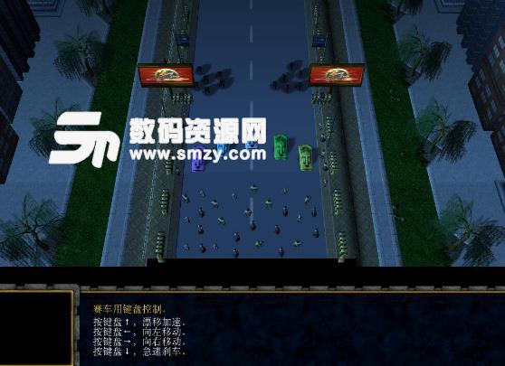 火箭车4.14