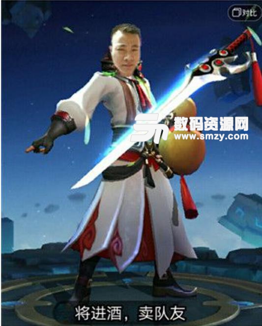 P图大神手机版(恶搞贴纸) v1.0.6.0 安卓版