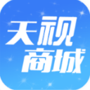 天视商城手机Android版(手机购物app) v3.2 最新版