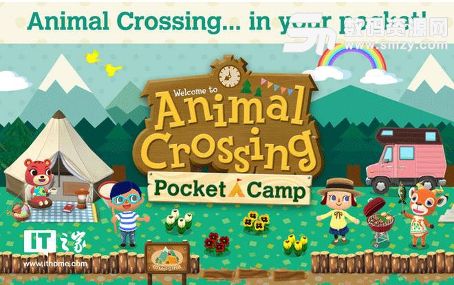 动物之森口袋营地安卓版(模拟社交类游戏) v1.2 最新版