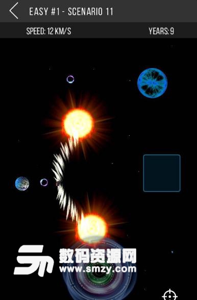 彗星重力安卓版(动作解谜游戏) v1.1.2 手机版