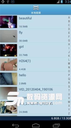 m3u8播放器手机版怎么搜索URL截图