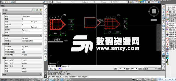 探索者tssd