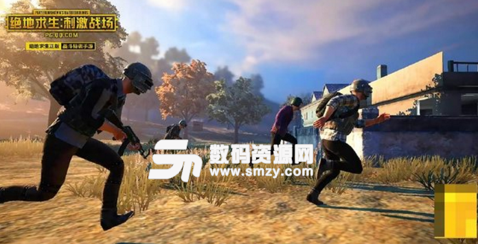 腾讯绝地求生刺激战场公测版(PUBG正版吃鸡手游) v1.2 安卓手机版   