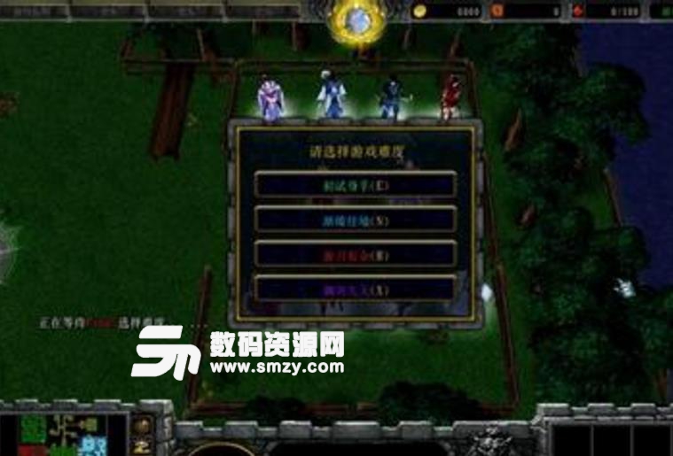 仙剑奇侠传4镇妖篇官方版图片