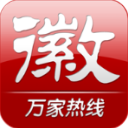 安徽资讯手机版(新闻爆料app) v4.3.1 iPhone版