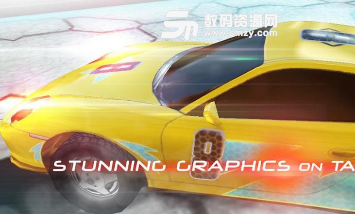 3D竞速飞车安卓最新版(带感的赛车游戏) v1.4 手机版