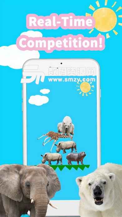 动物塔战争安卓手机版(实时竞技游戏) v1.1 最新版