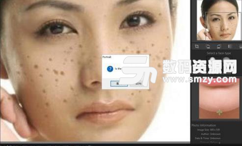 Mac中的PT portrait如何使用智能磨皮方式