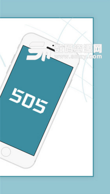 505助手手机版(手机出行app) v12.13 Android版