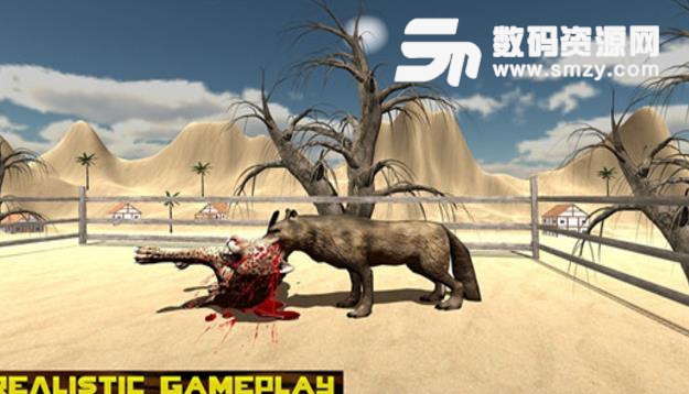 动物战争模拟器手机版(模拟生存类游戏) v1.2 安卓版